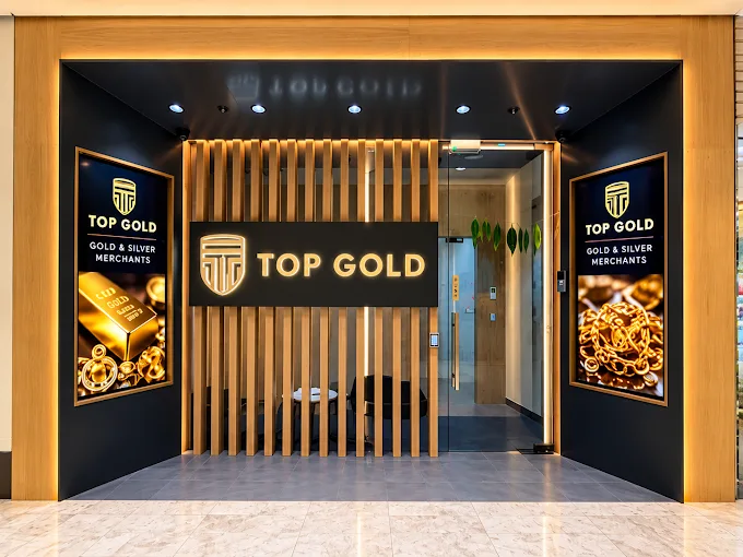 Top Gold Hurstville storefront at Westfield Hurstville